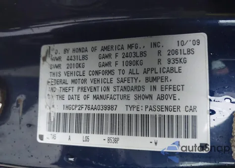 2010 Honda Accord 2.4 Ex из США, поврежденный, VIN 1HGCP2F76AA039987